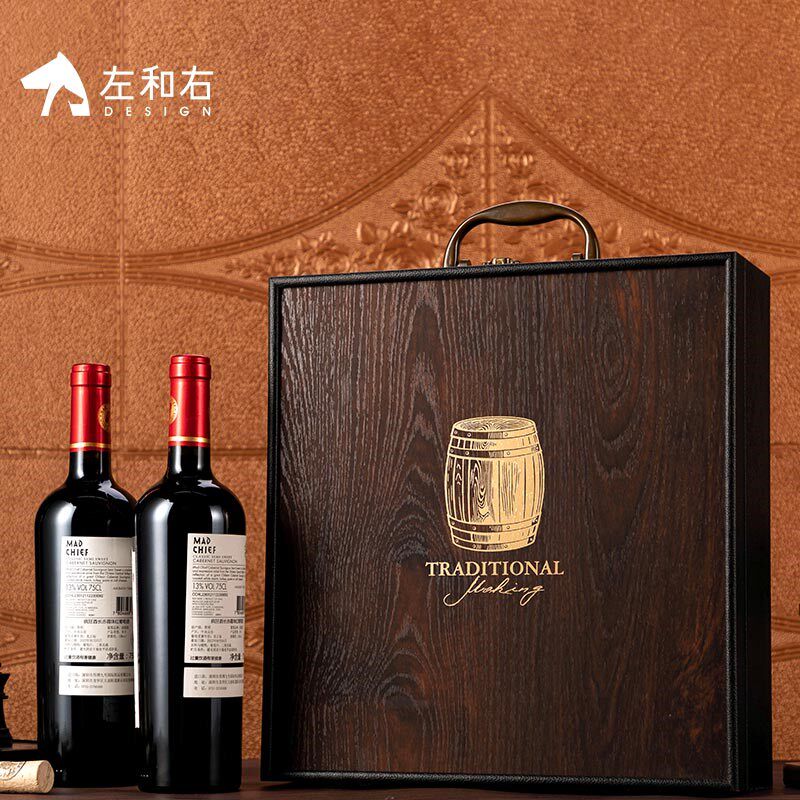 左和右红酒包装礼盒带杯高档两支装葡萄酒盒子复古礼品盒空盒木盒