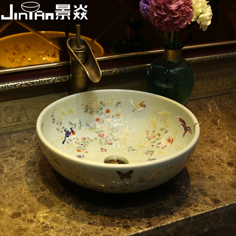 景焱花鸟冰裂纹台上盆30-40cm小号陶瓷洗脸盆家用圆形台上洗手盆