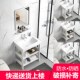 铝合金落地式 支架洗手盆一体陶瓷洗脸盆阳台卫生间小户型洗漱台盆