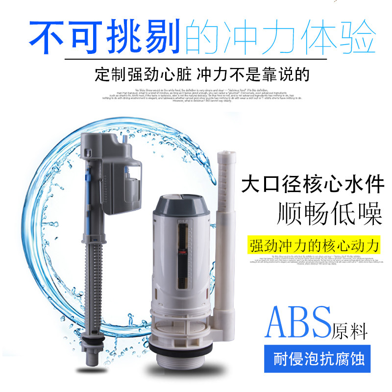 乐蒲大冲力蹲便器水箱高压卫生间家用加厚静音挂墙厕所蹲便冲水箱
