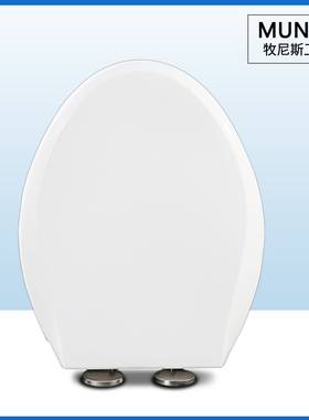 马桶圈 老式缓冲马桶盖适配和成C4337 C4331 CS3533