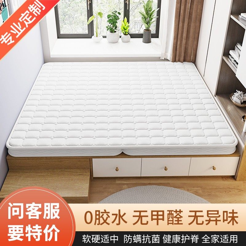 榻榻米电热炕垫家用电暖炕加热板电热炕板床垫卧室炕垫电火炕垫子