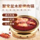 韩式 烤肉炉烧烤炉铸铁木炭烧烤炉子韩国炭火烤肉炉大号圆形烤肉锅