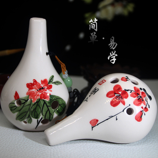 满口陶埙民族吹奏乐器 六孔AC陶笛初学者学生 6孔陶笛 中音C调