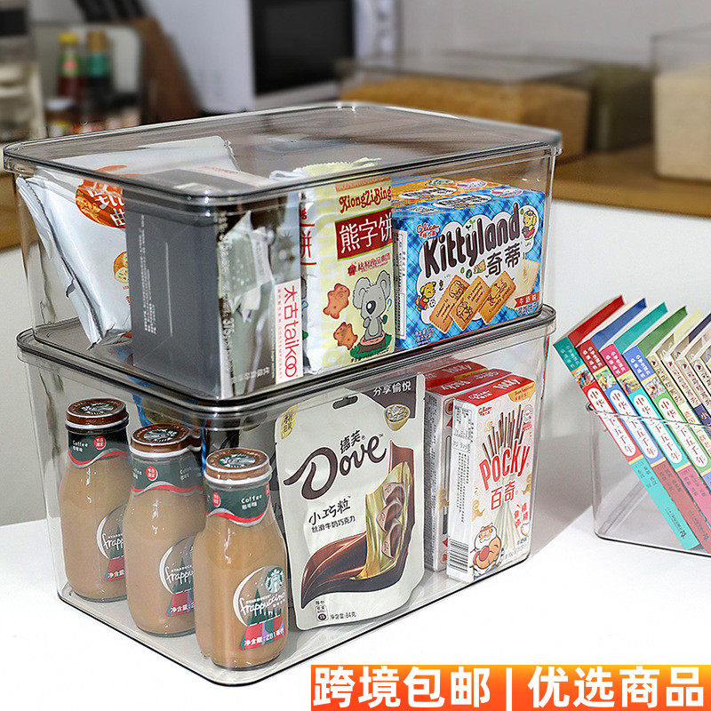 全透明零食收纳盒桌面家用带盖抽屉式放零食盒筐办公室宿舍收纳箱