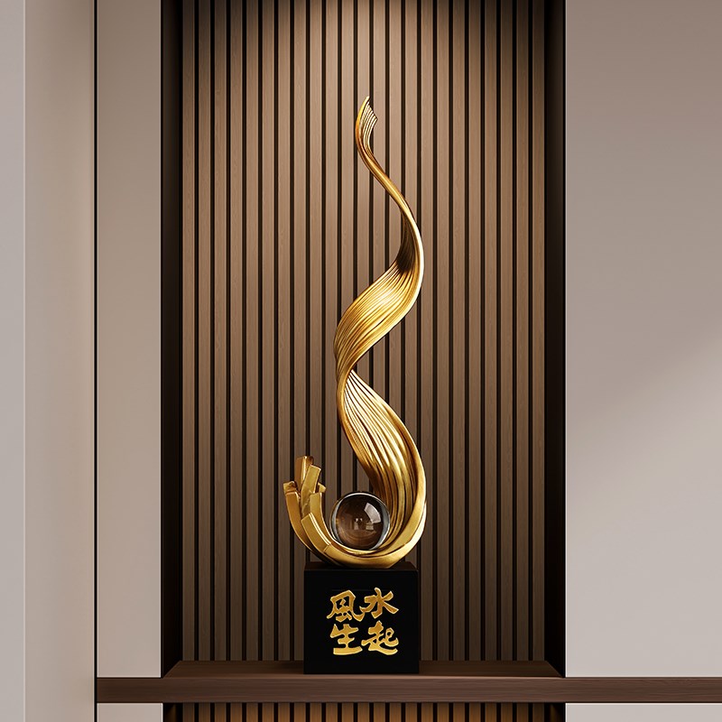 轻奢玄关风生水起摆件客厅电视柜细长壁龛装饰落地水晶球乔迁礼物