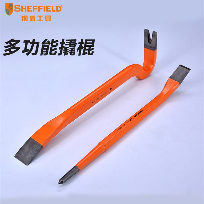 钢盾撬棍特种钢扁头撬棒补胎翘棍汽修扒胎工具高硬度撬拆木箱撬杠