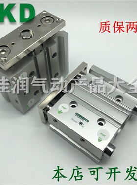 现货CKD喜开理带导杆气缸STGM/B-63-10-20-30-40-50-75-100-150