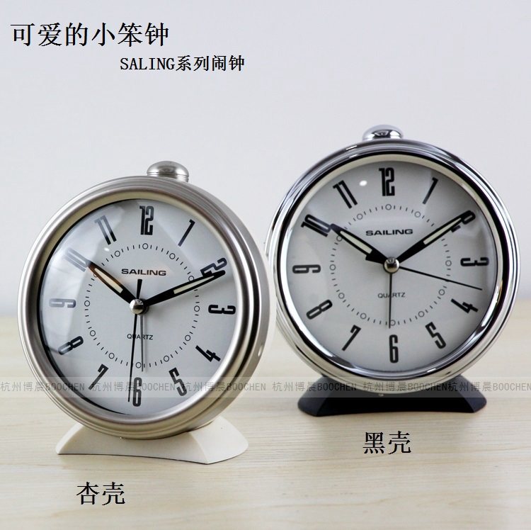 包邮简约现代卧室欧式中式创意静音闹钟卡通个性夜光家居学生闹表