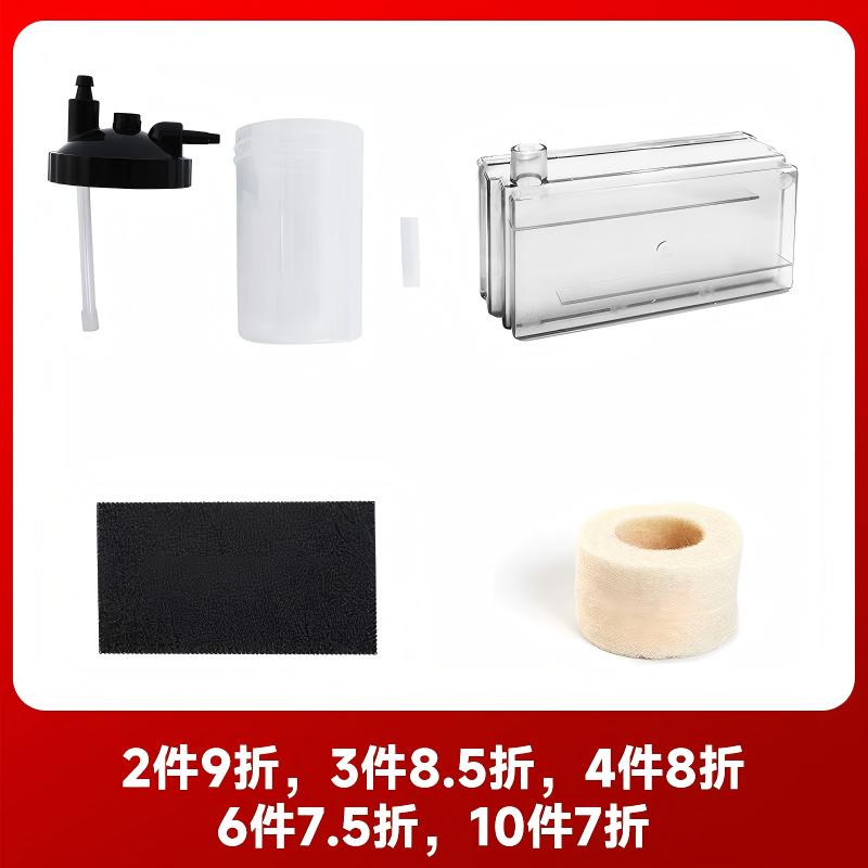 双盛医疗制氧机耗材配件