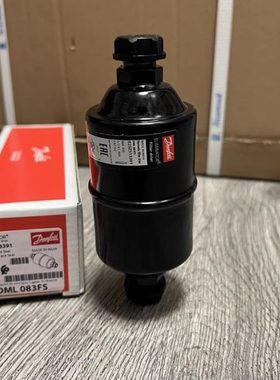 原装danfos 丹佛斯 船用汽车干燥过滤器 DCL305FS 165FS DML083FS