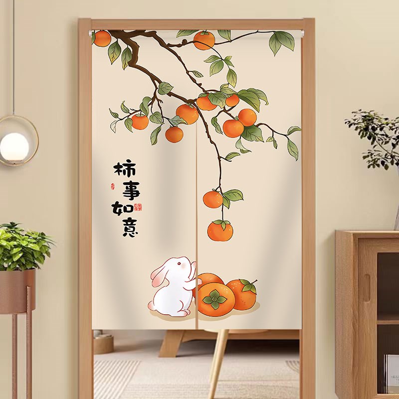 厨房门帘遮挡帘卧室家用隔断帘防隐私半帘L免打孔卫生间门对门挂