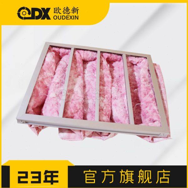 空气F5/F6/F8/F9中效袋式过滤器 F7中效袋式过滤器中效过滤器厂家,工业油品/胶粘/化学/实验室用品,过滤器,淘宝优惠券,粉丝福利购,淘宝优惠卷