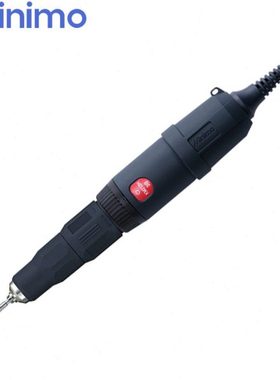 MINIMO美能达研磨抛光去毛刺打磨笔M212H