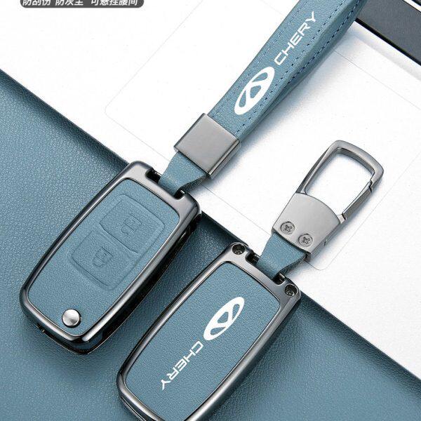 奇瑞风云2钥匙套a3折叠E5专用e5老款A1瑞虎开瑞K50旗云2汽车包壳