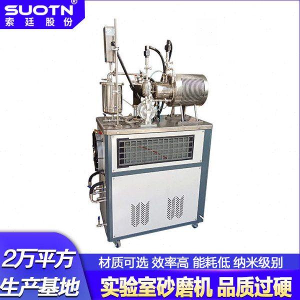 1L实验室陶瓷纳米砂磨机新产品研发操作简清洗方便小型棒销式,机械设备,砂磨机,淘宝优惠券,粉丝福利购,淘宝优惠卷