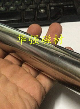 12000GS不锈钢强磁棒32X100mm 32X200mm 32X200mm强力除铁器磁棒