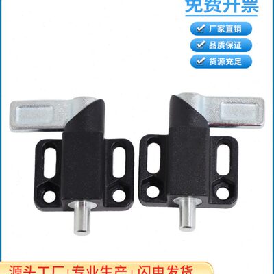 GN722.3弹簧闩销分度销纵向法兰带把手型ZAU53自锁L型旋钮柱塞现