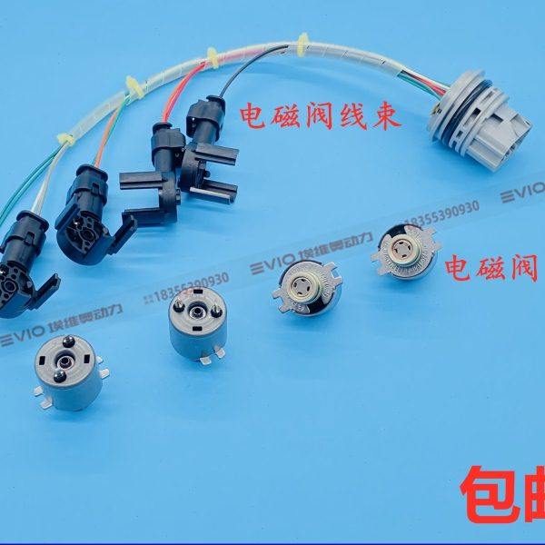 奇瑞瑞虎5 3艾瑞泽5 7 019CVT自动挡/档变速箱阀体线束阀体电磁阀,汽车零部件/养护/美容/维保,变速箱/波箱/分动箱总成,淘宝优惠券,粉丝福利购,淘宝优惠卷