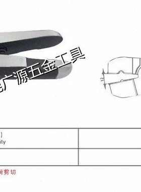 OPT牌A8WP（2.0）端子压线钳 头奶嘴钳冷压剪配气缸MS-30气动剪