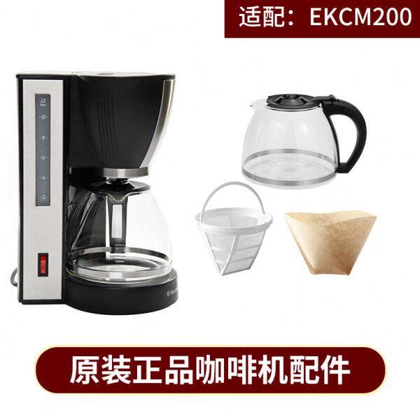 Electrolux/伊莱克斯 EKCM200 咖啡机配件 原厂 玻璃壶