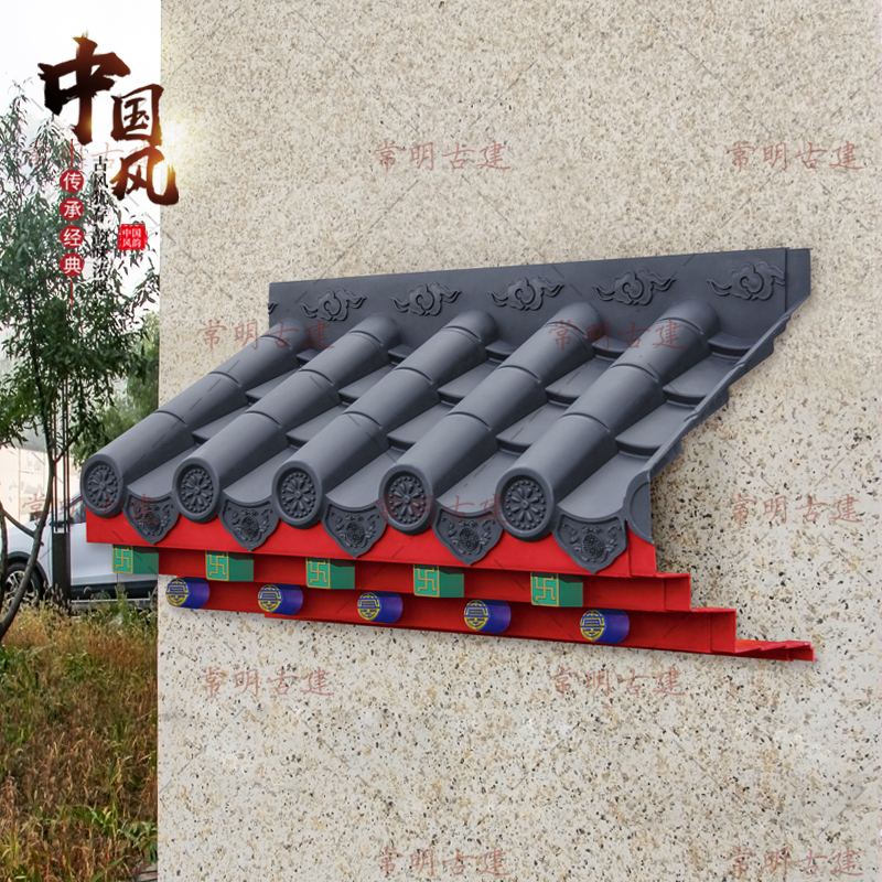 彩绘特大号加厚免架子瓦仿古w屋檐树脂瓦饭店门头窗户影壁墙装饰