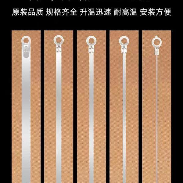 绿蜻蜓手压封口机塑料壳铁壳高温布电热丝配件5套包邮的价格,厨房/烹饪用具,封口机,淘宝优惠券,粉丝福利购,淘宝优惠卷