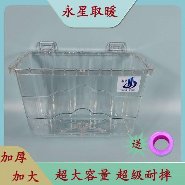 地源热泵暖气片锅炉采暖炉透明方口半圆膨胀水箱加水器漏斗补水器,基础建材,其它,淘宝优惠券,粉丝福利购,淘宝优惠卷