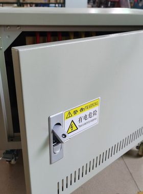 三相380的轉三相240的變壓器 SG-30KVA设备转换电压380V转240V