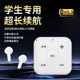 mp3随身听蓝牙版 超长续航接收发射上班族学生听歌专用插卡无外放