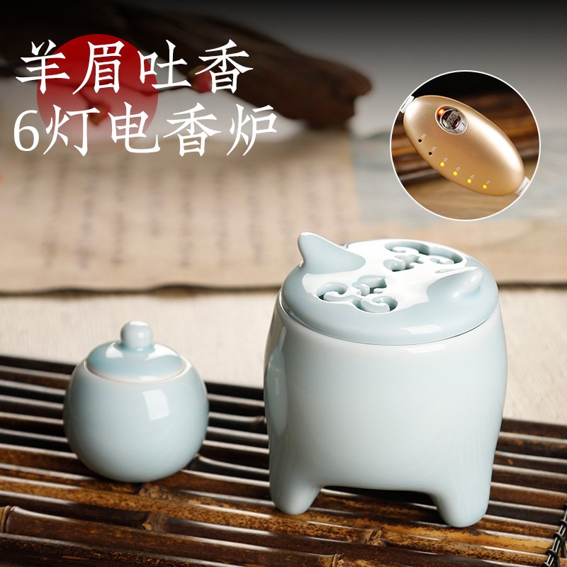 羊眉吐香电子熏香k炉陶瓷家用室内沉檀香沉檀香粉丸6h定时调温品