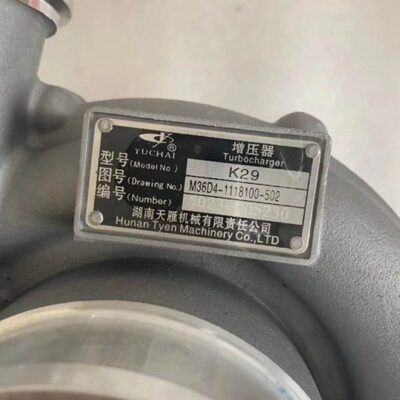 江雁/天雁K29 M7600-1118100-502 5024G000913