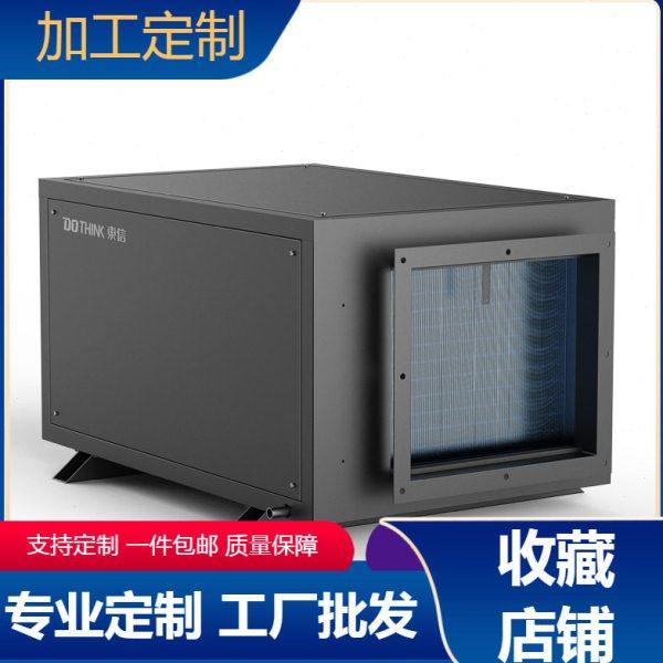 东信工业商用吊顶除湿器138L地下室仓库吊装式除湿机吸顶式抽湿机,生活电器,抽湿器/除湿器,淘宝优惠券,粉丝福利购,淘宝优惠卷