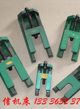 S83系列机床垫脚重型两层调整垫铁可调水平垫铁精密数控机床垫铁