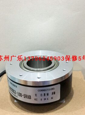 SG80H-25G-F10-30-1024-3-S6 26  HA-80C-1024-3B52 2048编码器