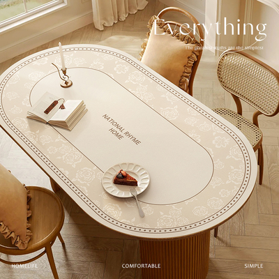 轻奢高级感椭圆形餐桌垫s皮革桌布防水防油隔热防烫茶几桌面保护