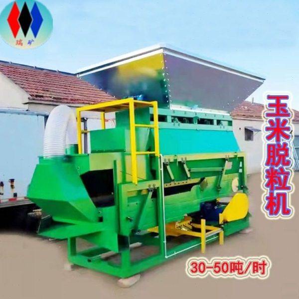 玉米脱粒机铲车上料时产50吨玉米脱粒机苞米脱粒机现货电动版,农机/农具/农膜,农产品加工设备,淘宝优惠券,粉丝福利购,淘宝优惠卷