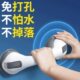 卫生间扶手老人安全浴室免打孔栏杆厕所吸盘防摔把手神器淋浴