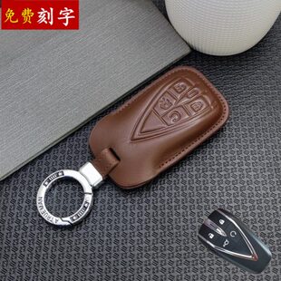 长安真皮钥匙套CS35/CS55/CS75plus逸动UNIT/K欧尚x7x5壳包车扣男