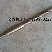 杭州机床厂 80001横向丝杆T30 XQ6225机床配件 L570 铣床配件
