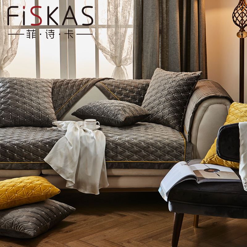 北欧轻奢风格皮沙发n垫子防滑套罩巾高档四季通用加厚毛绒布艺坐