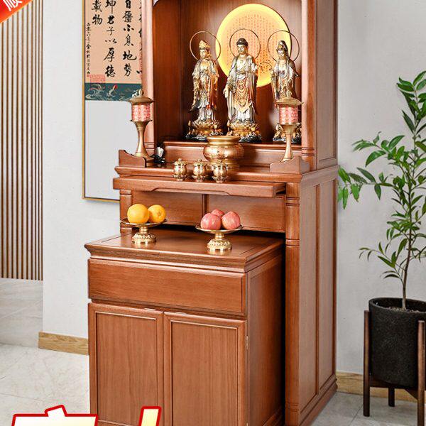 供佛柜立式佛龛立柜家用实木神台柜新中式简约观音神龛素面供奉台
