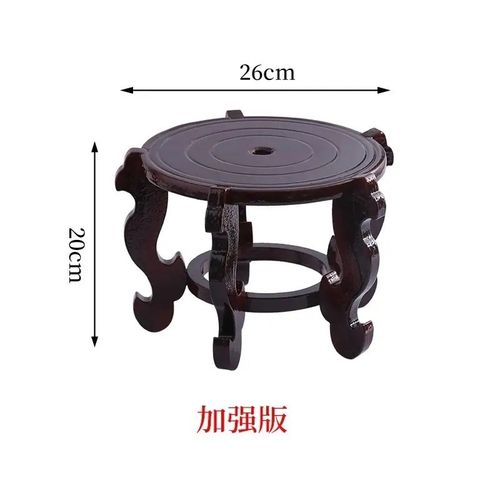 木质底座花架增高架奇石摆件鱼缸香炉H水壶水桶室内桌摆落地免组