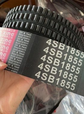 福田雷沃RG60RG70收割机脱粒皮带4ＨＢJ1855皮带