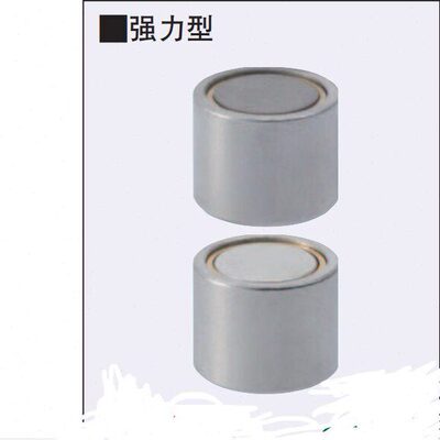 带座磁铁强力型HXU HXUM HXUS HXUMN HXUSN HXUMNH钴磁铁 钕磁铁)