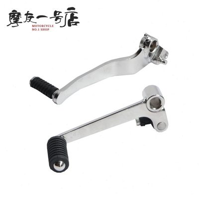 适用GW250 DL250后制动踏杆 刹车杆 刹车踏板 脚刹杆变档杆换挡杆