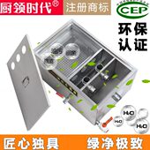 油水分离器过滤器不锈钢隔油池厨房餐饮专用大型商用地埋式 沉淀池