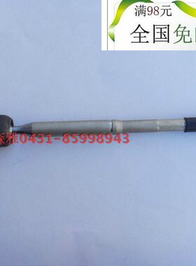 一汽森雅s80m80转向拉杆内球头方向机内拉杆