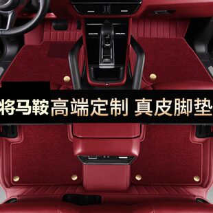 奔驰GLE400 GLS450 S350L C200G500GLC260真皮全包汽车脚垫 E300L