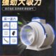 换气扇商用排气扇管道风机抽风机厨房增压强力静音工业排风扇8寸